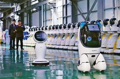 工信部强化5G、数据中心、算力与智能机器人技术协同，构建新质生产力基石