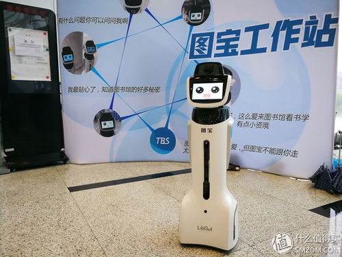 那些你没玩过的高科技 智能机器人横评与技术解析
